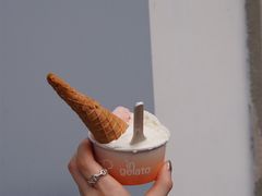 -Dip in Gelato(富民路店)