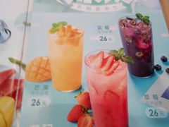 菜单-满记甜品(无锡八佰伴店)