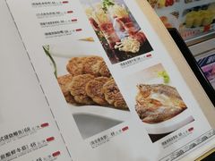 菜单-渔民新村(番禺总店)