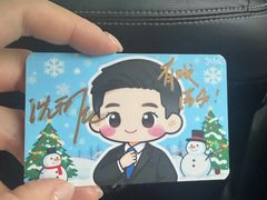 -猴有戏教育戏剧·音乐剧·主持口才·演讲朗诵辩论(环球港华师大校区)