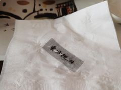 -东方既白(深圳北站店)