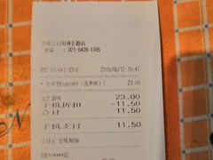 -多乐之日(田林东路店)
