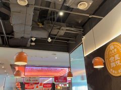 -八合里潮汕鲜牛肉火锅(福州万象城店)