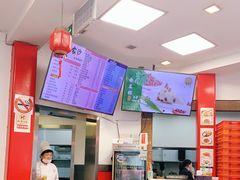 -王家沙点心店(西康路店)