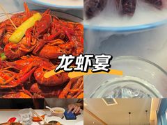 -杨氏青龙虾·羊蝎子(金盛路总店)