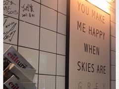 -81BAKERY(大学路店)