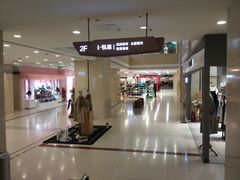 -沈阳百联购物中心(青年大街店)