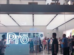 -Apple零售店(成都太古里店)