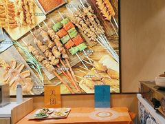 -西部马华清真兰州牛肉面·烧烤夜市(关东店)