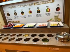 -七欣天香辣蟹火锅(闵行浦江欢乐颂店)