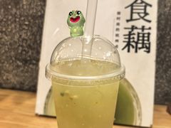 -佳藕天成(南宋御街店)