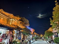 -巍山古城