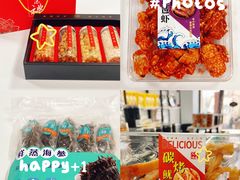 -琴礼季·青岛特产(西海岸店)