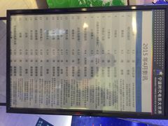 -浙影时代影城·宁波东门银泰店(原宁波时代电影大世界)