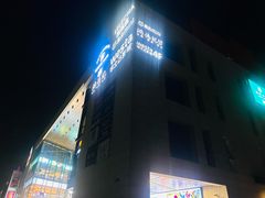 -浦江城市生活广场(江月路店)