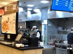-鸿瑞興面馆(梅岭店)