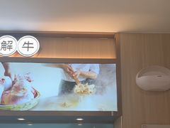 -宴全牛粤来越牛潮汕鲜牛肉火锅(海州万达广场店)