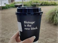 -BLATAGE COFFEE