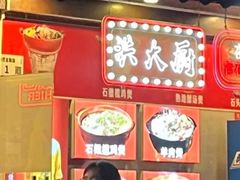 -洪大厨鸡煲(福田店)