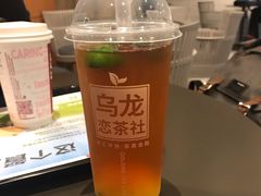 -肯德基(远洋店)