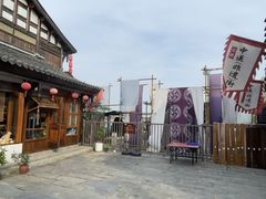 -大小河街
