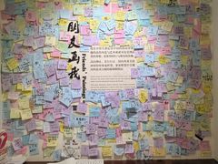 -张乐平故居