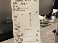 -冯校长老火锅(中联广场店)