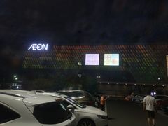 -永旺梦乐城(常熟新区店)