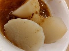 腩汁蘿蔔-盛记粥面(佐敦店)