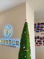点击看大图 -U+YOGA优伽瑜伽·普拉提
