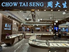 -开元商城(西旺店)