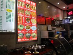 -梁记肥肠粉(宽窄巷子店)