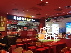 大堂-猪角·闽南猪脚饭(上梅林店)