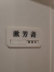 -香秀空间科技抗衰·美容中心