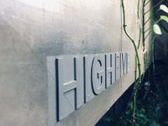 -HIGH FIVE哈福手工汉堡(桂林路店)