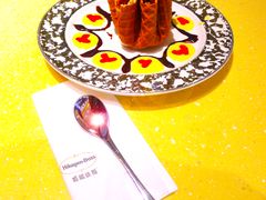 -哈根达斯(陆家浜路店)