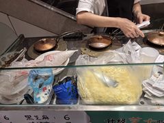 -小豆海棠(嘉兴路店)