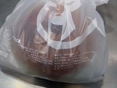 -泸溪河桃酥(江宁太阳城店)