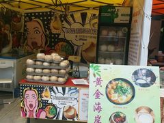 -李小龙乐园(顺德均安店)
