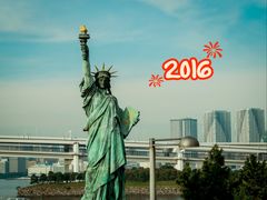 -台场海滨公园船码头