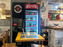 -十面欢腾(长乐路店)