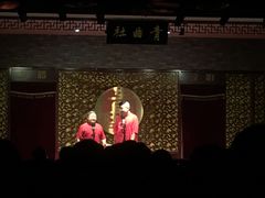 -青曲社相声(易俗街区店)