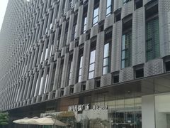 -苏州现代传媒广场商业