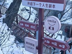 -终南山南五台景区