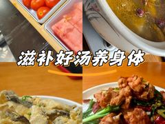 -金龙·打边炉(南京西路店)