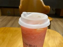 -一叶觅山(半边街店)