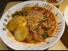 -友达面馆(广州总店)