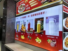 -登瀛楼饭庄(领世郡店)