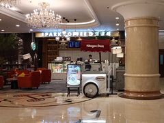 -逸派咖啡 EPARKCOFFEE(广安门店)