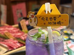 -炉太郎日式烧肉店(华贸店)
